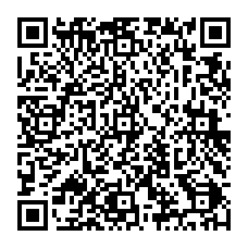 qrcode:https://www.college-germainetillion-lameziere.ac-rennes.fr/spip.php?rubrique224