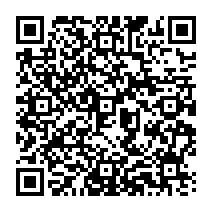qrcode:https://www.college-germainetillion-lameziere.ac-rennes.fr/367