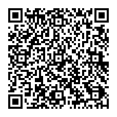 qrcode:https://www.college-germainetillion-lameziere.ac-rennes.fr/spip.php?rubrique107