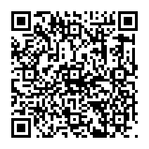 qrcode:https://www.college-germainetillion-lameziere.ac-rennes.fr/178