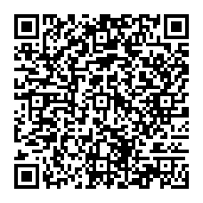qrcode:https://www.college-germainetillion-lameziere.ac-rennes.fr/spip.php?rubrique219
