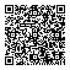 qrcode:https://www.college-germainetillion-lameziere.ac-rennes.fr/spip.php?rubrique400