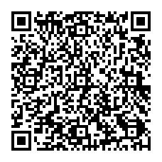 qrcode:https://www.college-germainetillion-lameziere.ac-rennes.fr/spip.php?rubrique140