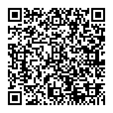 qrcode:https://www.college-germainetillion-lameziere.ac-rennes.fr/spip.php?rubrique213