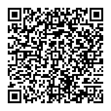 qrcode:https://www.college-germainetillion-lameziere.ac-rennes.fr/spip.php?rubrique106