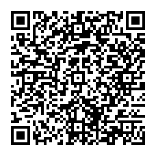 qrcode:https://www.college-germainetillion-lameziere.ac-rennes.fr/spip.php?rubrique394