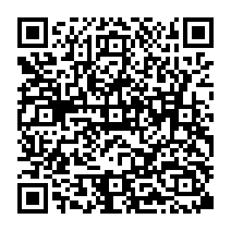 qrcode:https://www.college-germainetillion-lameziere.ac-rennes.fr/214