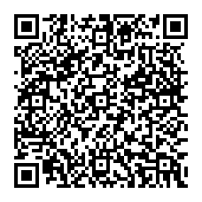 qrcode:https://www.college-germainetillion-lameziere.ac-rennes.fr/spip.php?rubrique16
