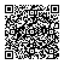 qrcode:https://www.college-germainetillion-lameziere.ac-rennes.fr/361