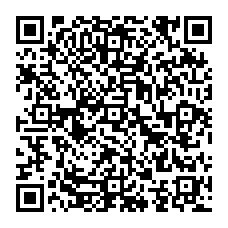 qrcode:https://www.college-germainetillion-lameziere.ac-rennes.fr/spip.php?rubrique52