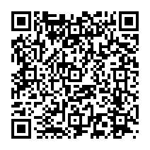 qrcode:https://www.college-germainetillion-lameziere.ac-rennes.fr/719
