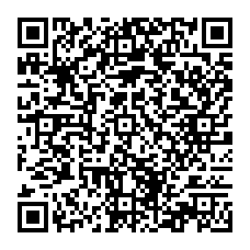qrcode:https://www.college-germainetillion-lameziere.ac-rennes.fr/spip.php?rubrique443