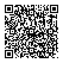 qrcode:https://www.college-germainetillion-lameziere.ac-rennes.fr/787