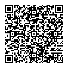 qrcode:https://www.college-germainetillion-lameziere.ac-rennes.fr/spip.php?rubrique405