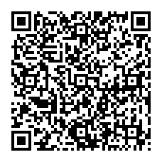 qrcode:https://www.college-germainetillion-lameziere.ac-rennes.fr/spip.php?rubrique445