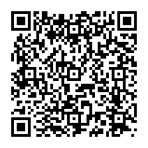 qrcode:https://www.college-germainetillion-lameziere.ac-rennes.fr/433