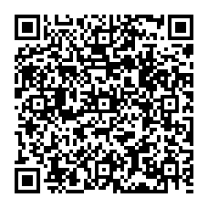 qrcode:https://www.college-germainetillion-lameziere.ac-rennes.fr/spip.php?rubrique11