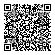 qrcode:https://www.college-germainetillion-lameziere.ac-rennes.fr/spip.php?rubrique71