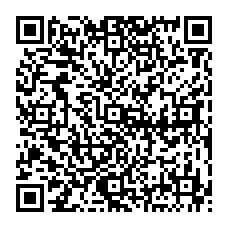 qrcode:https://www.college-germainetillion-lameziere.ac-rennes.fr/spip.php?rubrique99