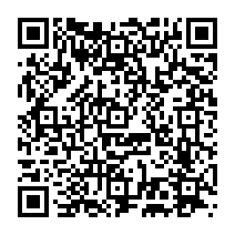 qrcode:https://www.college-germainetillion-lameziere.ac-rennes.fr/376