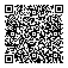qrcode:https://www.college-germainetillion-lameziere.ac-rennes.fr/spip.php?rubrique238