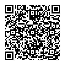 qrcode:https://www.college-germainetillion-lameziere.ac-rennes.fr/186