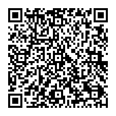 qrcode:https://www.college-germainetillion-lameziere.ac-rennes.fr/spip.php?rubrique150