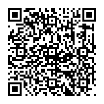 qrcode:https://www.college-germainetillion-lameziere.ac-rennes.fr/547