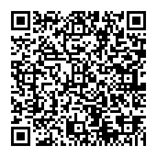 qrcode:https://www.college-germainetillion-lameziere.ac-rennes.fr/spip.php?rubrique322