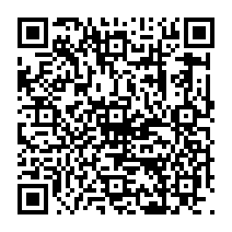 qrcode:https://www.college-germainetillion-lameziere.ac-rennes.fr/177