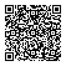 qrcode:https://www.college-germainetillion-lameziere.ac-rennes.fr/613