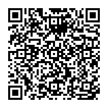 qrcode:https://www.college-germainetillion-lameziere.ac-rennes.fr/784