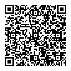 qrcode:https://www.college-germainetillion-lameziere.ac-rennes.fr/spip.php?rubrique112