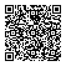 qrcode:https://www.college-germainetillion-lameziere.ac-rennes.fr/782