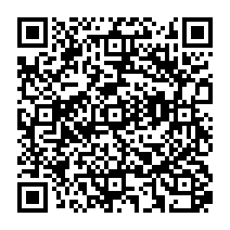 qrcode:https://www.college-germainetillion-lameziere.ac-rennes.fr/410