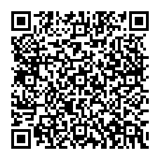 qrcode:https://www.college-germainetillion-lameziere.ac-rennes.fr/spip.php?rubrique341