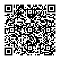 qrcode:https://www.college-germainetillion-lameziere.ac-rennes.fr/143