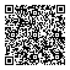 qrcode:https://www.college-germainetillion-lameziere.ac-rennes.fr/spip.php?rubrique421