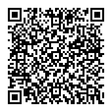 qrcode:https://www.college-germainetillion-lameziere.ac-rennes.fr/spip.php?rubrique12