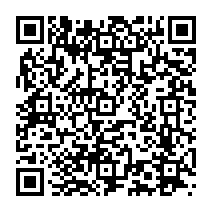 qrcode:https://www.college-germainetillion-lameziere.ac-rennes.fr/399