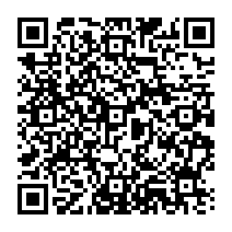 qrcode:https://www.college-germainetillion-lameziere.ac-rennes.fr/405