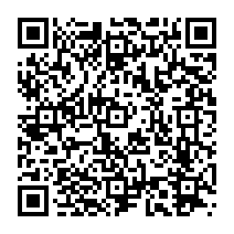 qrcode:https://www.college-germainetillion-lameziere.ac-rennes.fr/96