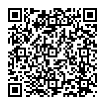 qrcode:https://www.college-germainetillion-lameziere.ac-rennes.fr/179