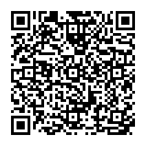 qrcode:https://www.college-germainetillion-lameziere.ac-rennes.fr/176