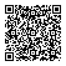 qrcode:https://www.college-germainetillion-lameziere.ac-rennes.fr/394