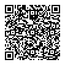 qrcode:https://www.college-germainetillion-lameziere.ac-rennes.fr/356