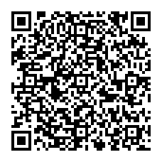 qrcode:https://www.college-germainetillion-lameziere.ac-rennes.fr/spip.php?rubrique442