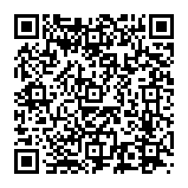 qrcode:https://www.college-germainetillion-lameziere.ac-rennes.fr/209